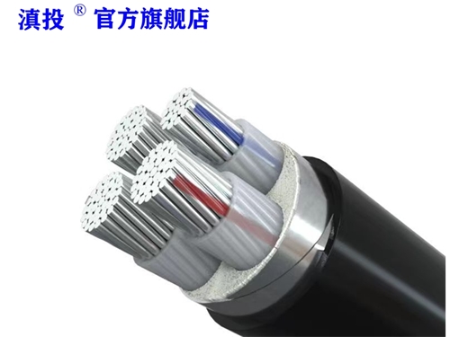 鋁合金電纜技術參數，應用前景-云南電投線纜有限公司