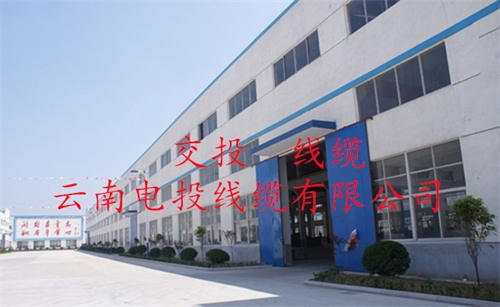 www.openhe.com.cn