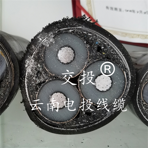 www.openhe.com.cn
