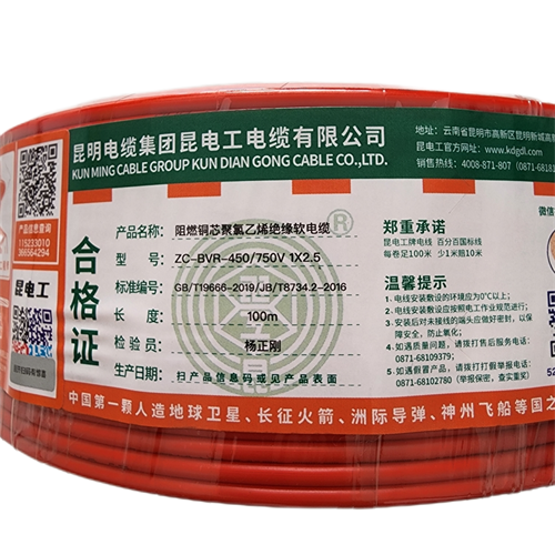 www.openhe.com.cn